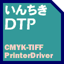 CMYK-TIFF Driver