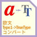 Type1-TrueType
